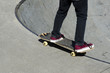 Skateboarding - Recreation and Sport