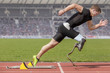 disabled sprinter start block