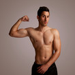 Photo: portret of a muscular body portret of a muscular body