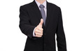 business man portrait isolated on white