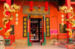 Entrance of Guan Di temple, Kuala Lumpur