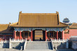 Gatetower in Forbidden City
