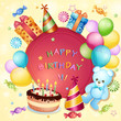 Birthday card with birthday cake, balloons and gifts