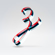 Fantasy plastic 3d glowing ribbon typeface