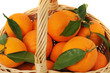 Photo: Orangenkorb Orangenkorb
