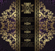 Vintage seamless floral background with a lace pattern