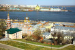 Spring in Nizhny Novgorod Russia