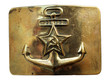 Russian military navy buckle of belt