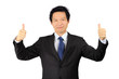 Isolated asian business man over white