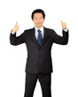 Isolated asian business man over white