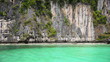 Calcareous rocks in tropical bay. Thailand.