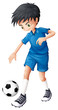 A Soccer Player In His Complet...