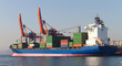 Photo: Container Ship Container Ship