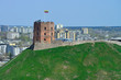 Vilnius, Tower of Gediminas, symbol of Vilnius. Spring