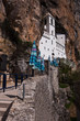 Monastery Ostrog