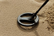 Photo: Metal detector. Metal detector.