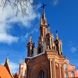 St. Anne's Church in Vilnius