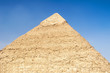 Pyramid of Giza, Egypt