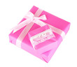Foto: Gift boxes, festive wrapping isolated on white Gift boxes, festive wrapping isolated on white