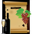 Vintage wine list