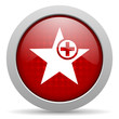 star red circle web glossy icon