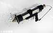 Spray gun