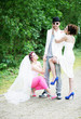 Foto: junges Hochzeitspärchen junges Hochzeitspärchen
