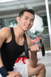 Handsome athlete