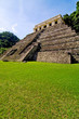 Mexiko Palenque 07