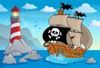 Lighthouse theme image 5