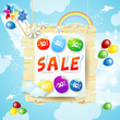 Sale! Spring signboard