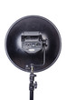 Studio light stand isolated on the white