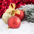 Photo: Weihnachtskugeln Weihnachtskugeln