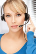 Photo: friendly female helpline operator friendly female helpline operator