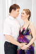 pregnant couple waiting for baby