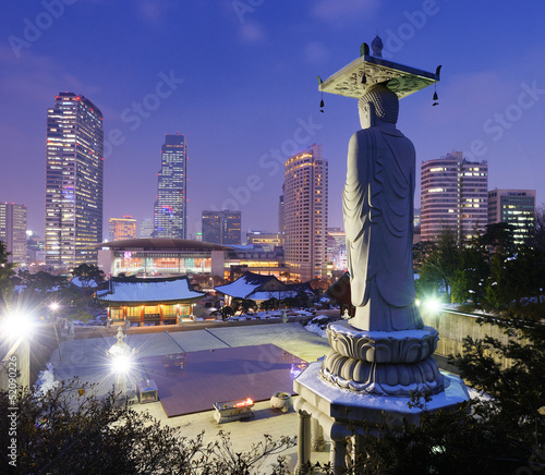 Photo: Seoul, South Korea at Bongeunsa Temple Seoul, South Korea at Bongeunsa Temple