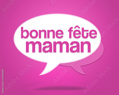 Illustration: bonne fête maman bonne fête maman