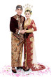 traditional java wedding couple