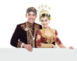 traditional java wedding couple