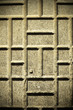 Photo: Rough lattice ground background Rough lattice ground background
