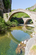 Photo: Old stone bridge of Noutsos (built 1750 AD), Epirus, Greece Old stone bridge of Noutsos (built 1750 AD), Epirus, Greece