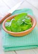 fresh basil