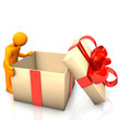 Ilustración: Manikin Empty Gift Manikin Empty Gift