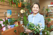 Female florist with Phalaenopsis