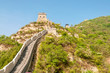 The Great Wall