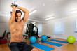 Photo: Fitness Fitness