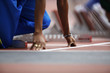 Athletisme