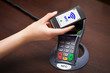 NFC - Near field communication