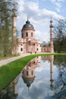 Photo: Moschee Moschee