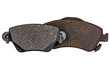 Photo: Brake pads, new and used Brake pads, new and used